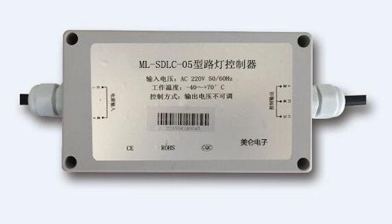 单灯控制器（ML-SDLC-05）