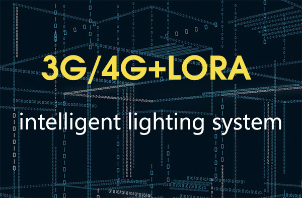 基于3G/4G+Lora系统解决方案